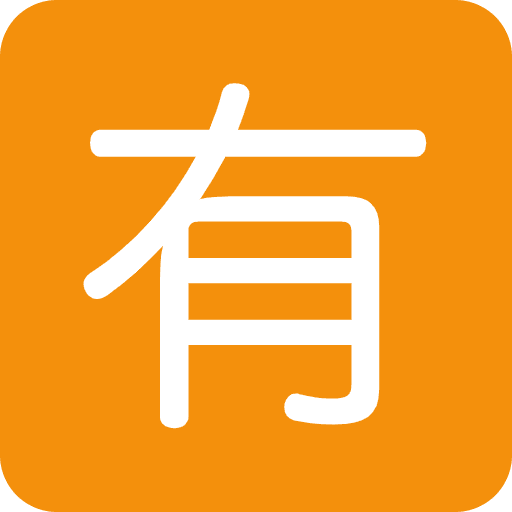 Japanese Not Free Of Charge Button Emoji from Twemoji Emoji Set