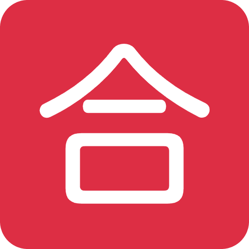 Japanese Passing Grade Button Emoji from Twemoji Set