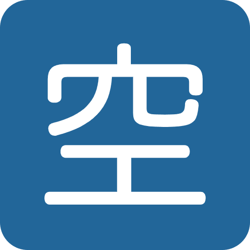 Japanese Vacancy Button Emoji from Twemoji Emoji Set