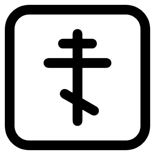 Orthodox Cross High Contrast Element from Fluent Emoji High Contrast Set