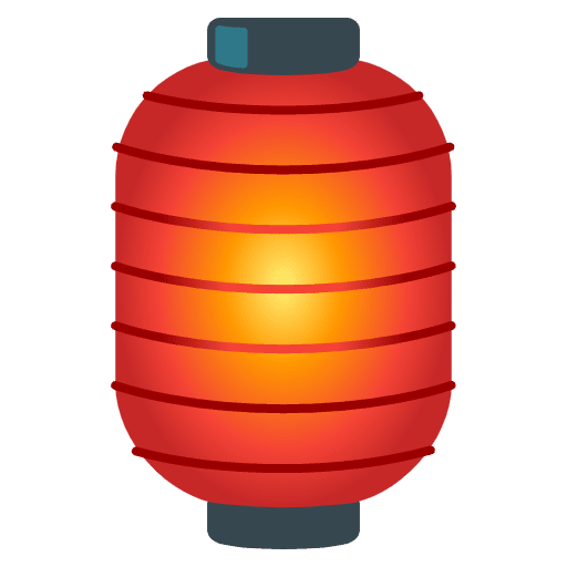 Red Paper Lantern Emoji from Noto Emojis Set