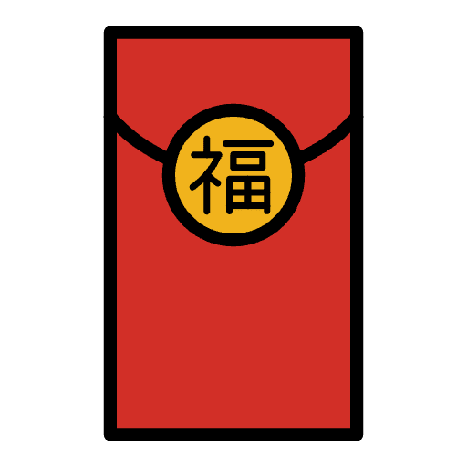 Red Envelope Emoji from OpenMoji Emoji Set