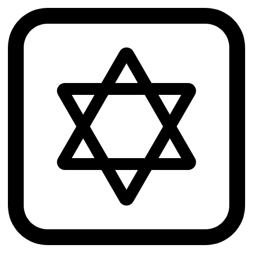 Star Of David High Contrast Emoji from Fluent Emoji High Contrast Set