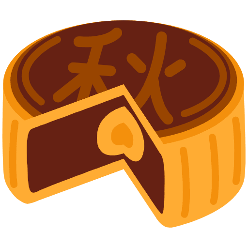 Moon Cake Emoji from Twemoji Emoji Set