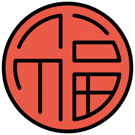 Rounded Symbol For Fu Emoji from OpenMoji Emoji Set