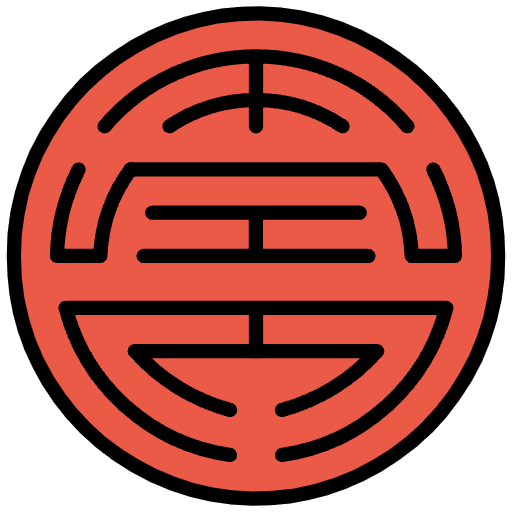 Rounded Symbol For Shou Emoji from OpenMoji Emoji Set