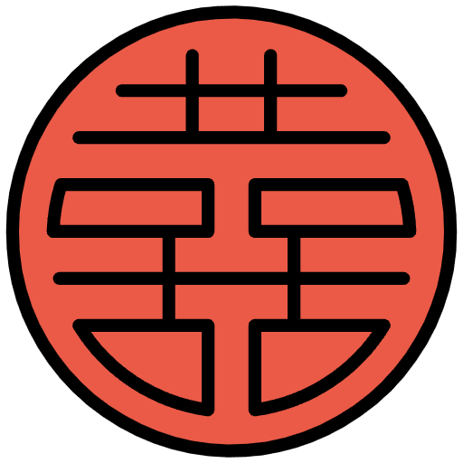 Rounded Symbol For Shuangxi Emoji from OpenMoji Emoji Set