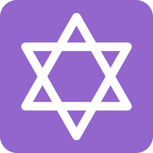 Star Of David Emoji from Twemoji Emoji Set