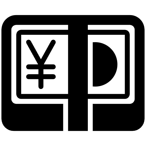 Yen Banknote High Contrast Element from Fluent Emoji High Contrast Set