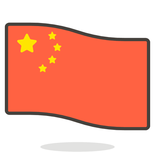 China Emoji from Emoji - Free Set
