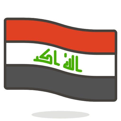 Iraq Emoji from Emoji - Free Set