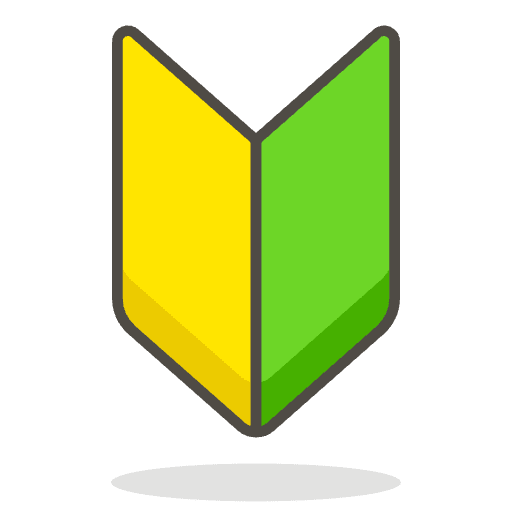 Japanese Symbol For Beginner Emoji from Emoji - Free Set