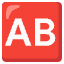 Ab Button Blood Type Emoji from Noto Emoji Set