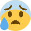 Anxious Face With Sweat Emoji from Twemoji Set