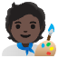 Artist Dark Skin Tone Emoji from Noto Emoji Set