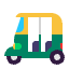 Auto Rickshaw Flat Emoji from Fluent Emoji Flat Set