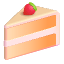 Shortcake Color Emoji from Fluent Emoji Color Set