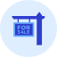 Sale Sign Icon from Kameleon Duo Set