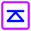 Projection Square Icon from Core Neon Set