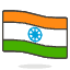 India Emoji from Emoji - Free Set