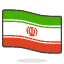 Iran Emoji from Emoji - Free Set
