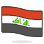 Iraq Emoji from Emoji - Free Set