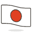 Japan Emoji from Emoji - Free Set