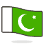 Pakistan Emoji from Emoji - Free Set