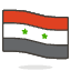 Syria Emoji from Emoji - Free Set