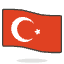 Turkey Emoji from Emoji - Free Set