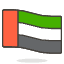 United Arab Emirates Emoji from Emoji - Free Set