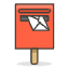 Postbox Emoji from Emoji - Free Set