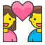 Couple With Heart Woman Man 1 Emoji from Emoji - Free Set