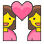Couple With Heart Woman Woman 1 Emoji from Emoji - Free Set