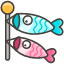 Carp Streamer Emoji from Kawaii Emoji Set