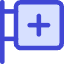 Hospital Sign Icon from Core Duo Set
