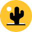 Desert Icon from Kameleon Pop Set