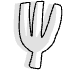 Shape Abstract Fork Element from Organic Shapes - Combo Set