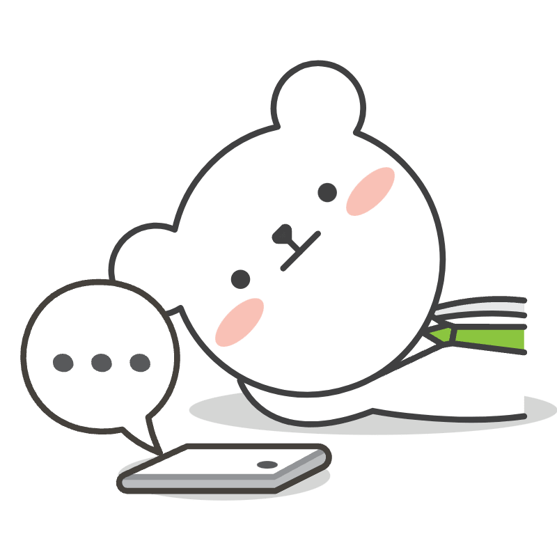 066 Element from Zoo Office Stickers Set