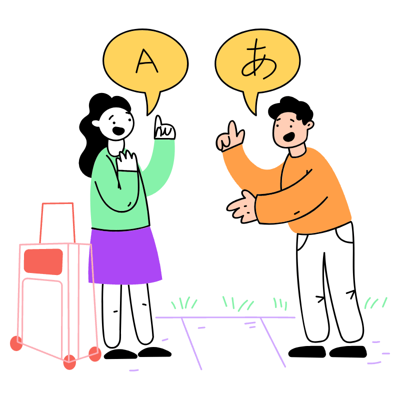 TRANSLATE Illustration from Barcelona Set