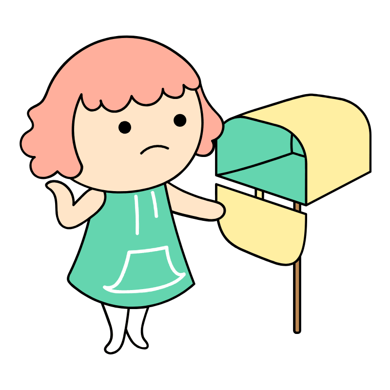 No Mail Illustration from Seoul Set