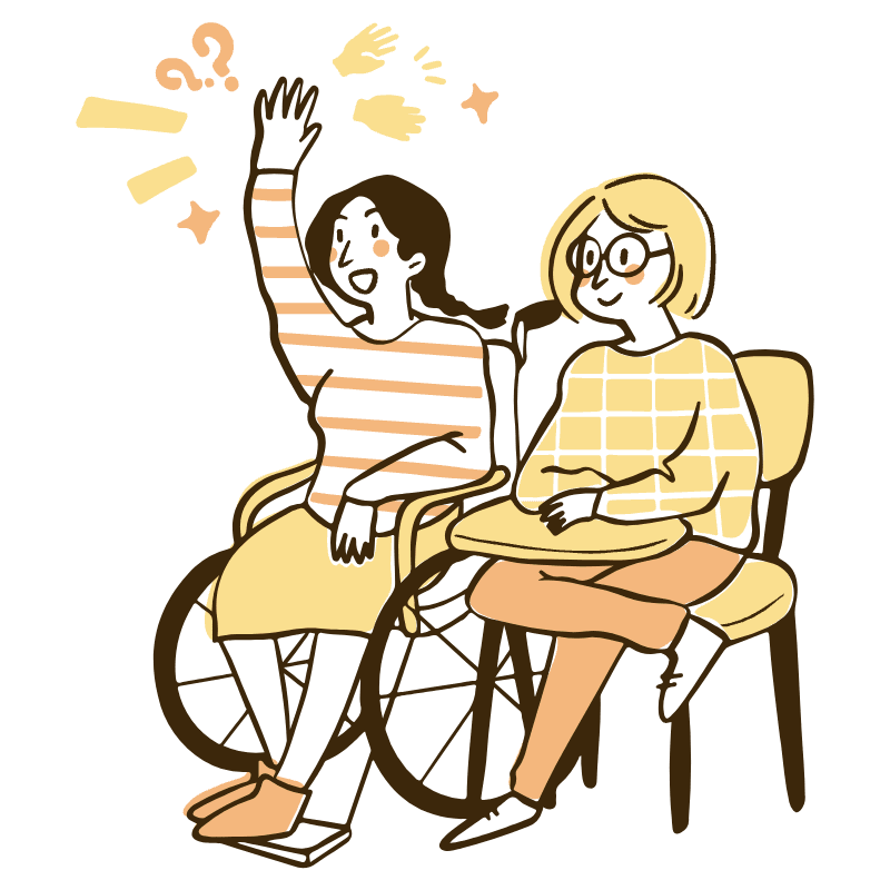 I Have Question Illustration from Djakarta Set