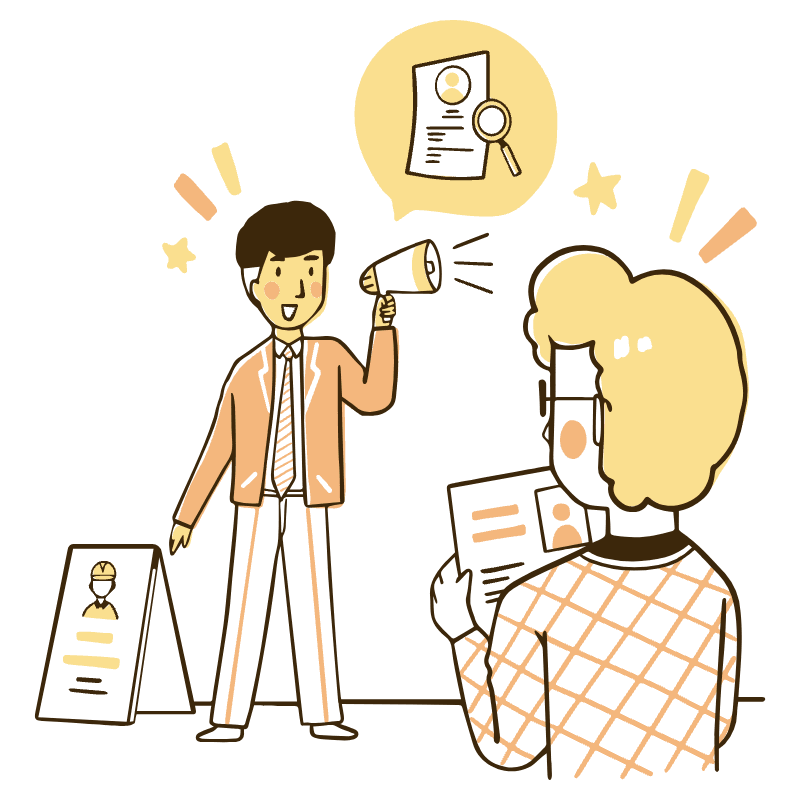 We Are Hiring Illustration from Djakarta Set