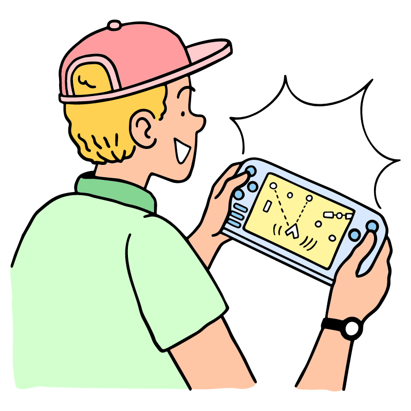 Gaming On Portable Console Illustration from Bruxelles Set