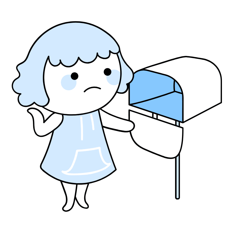 No Mail Illustration from Seoul Duotone Set