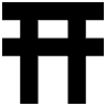 Modernism Symbol 3 Element from Modernist Motifs Set